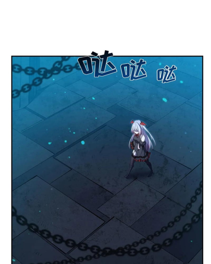 Huyết Cơ Và Kỵ Sĩ Chapter 379 - Trang 2