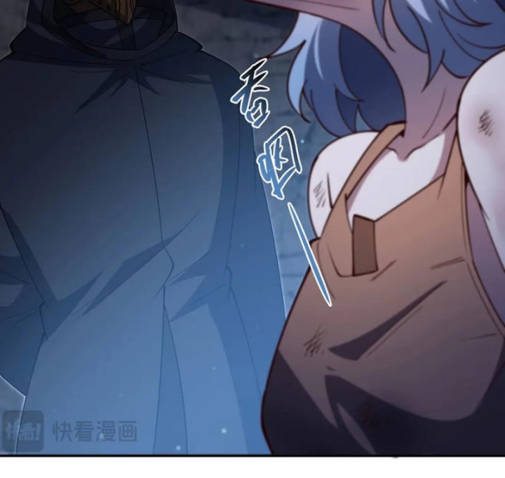 Huyết Cơ Và Kỵ Sĩ Chapter 379 - Trang 2