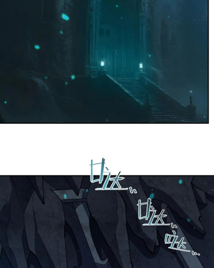 Huyết Cơ Và Kỵ Sĩ Chapter 379 - Trang 2