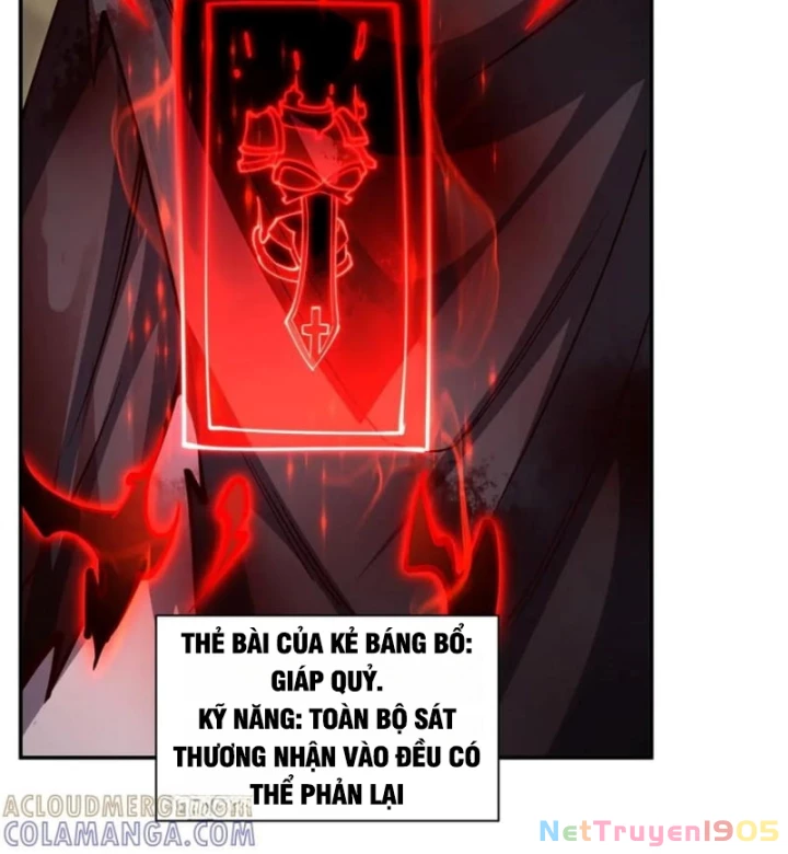 Huyết Cơ Và Kỵ Sĩ Chapter 391 - Trang 2