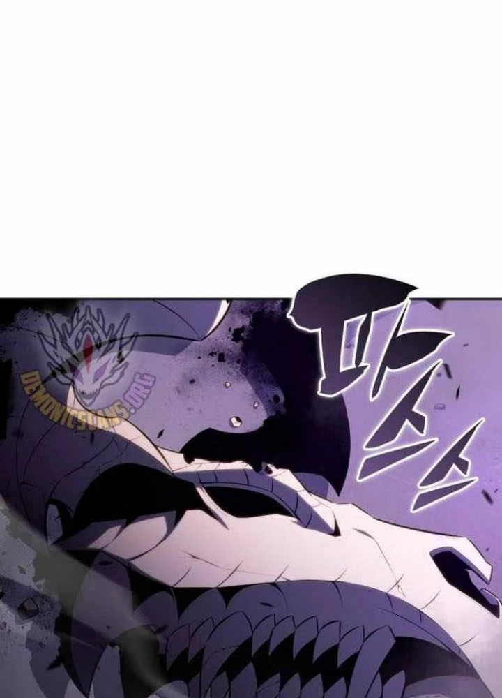 Cậu Út Nhà Công Tước Là Sát Thủ Hồi Quy Chapter 72 - Trang 2