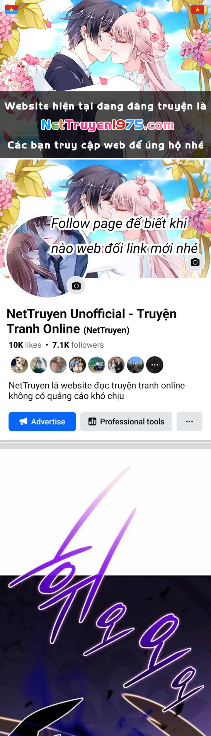 Cậu Út Nhà Công Tước Là Sát Thủ Hồi Quy Chapter 72 - Trang 2