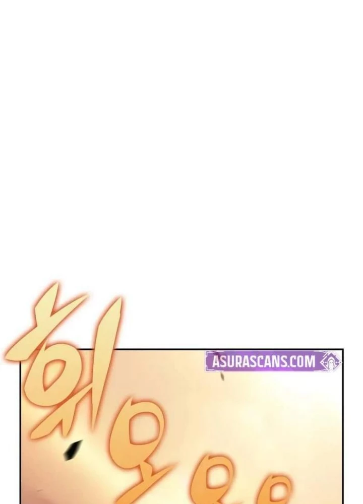 Cậu Út Nhà Công Tước Là Sát Thủ Hồi Quy Chapter 73 - Trang 2