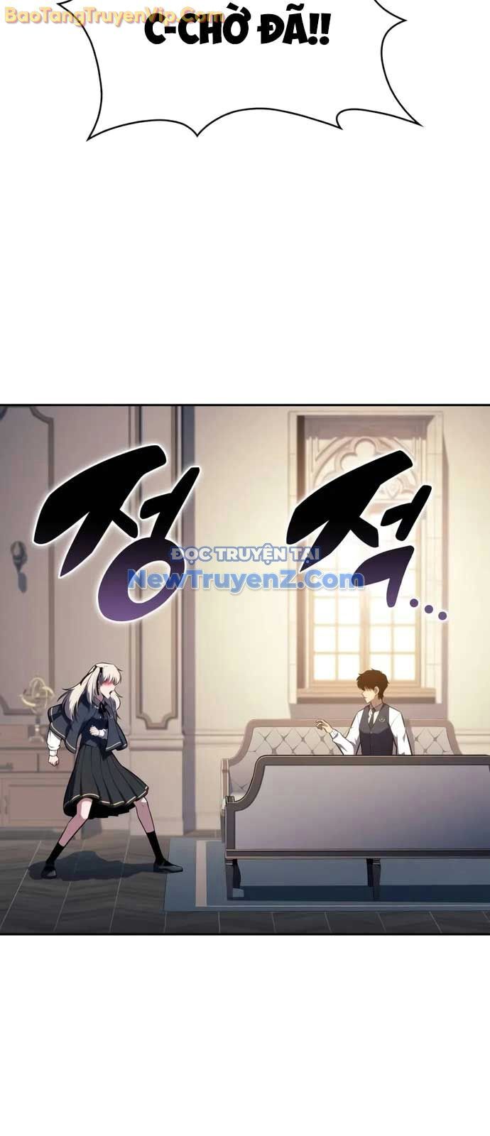 Cậu Út Nhà Công Tước Là Sát Thủ Hồi Quy Chapter 76 - Trang 2