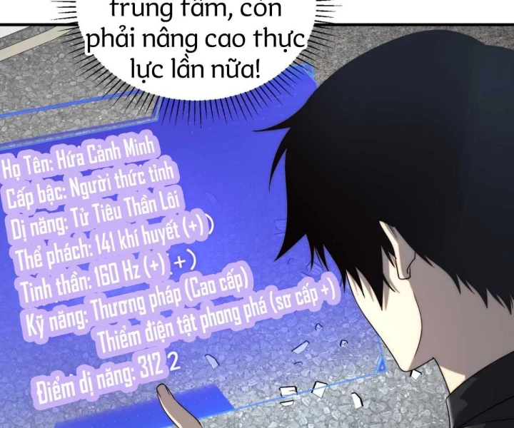 Toàn Cầu Dị Năng: Bắt Đầu Thức Tỉnh Tử Tiêu Thần Lôi Chapter 5 - Trang 2
