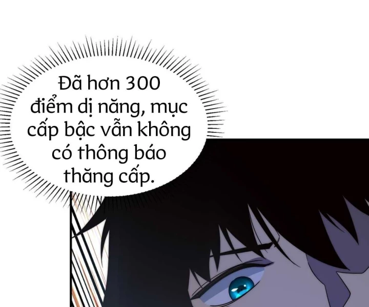 Toàn Cầu Dị Năng: Bắt Đầu Thức Tỉnh Tử Tiêu Thần Lôi Chapter 5 - Trang 2