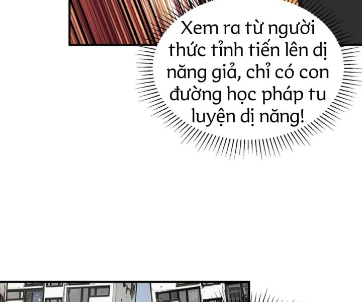Toàn Cầu Dị Năng: Bắt Đầu Thức Tỉnh Tử Tiêu Thần Lôi Chapter 5 - Trang 2