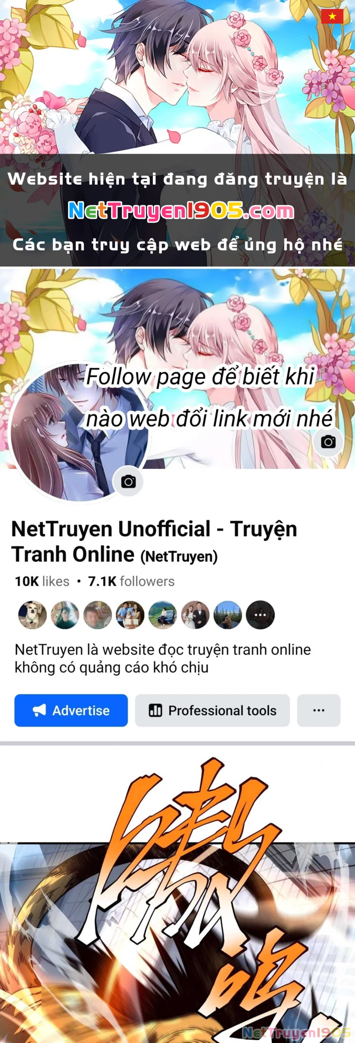 Toàn Cầu Dị Năng: Bắt Đầu Thức Tỉnh Tử Tiêu Thần Lôi Chapter 5 - Trang 2