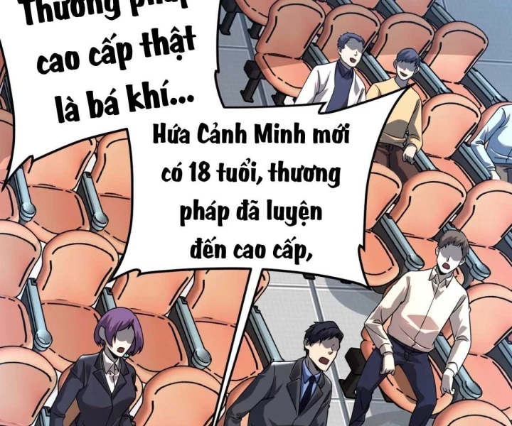 Toàn Cầu Dị Năng: Bắt Đầu Thức Tỉnh Tử Tiêu Thần Lôi Chapter 6 - Trang 2