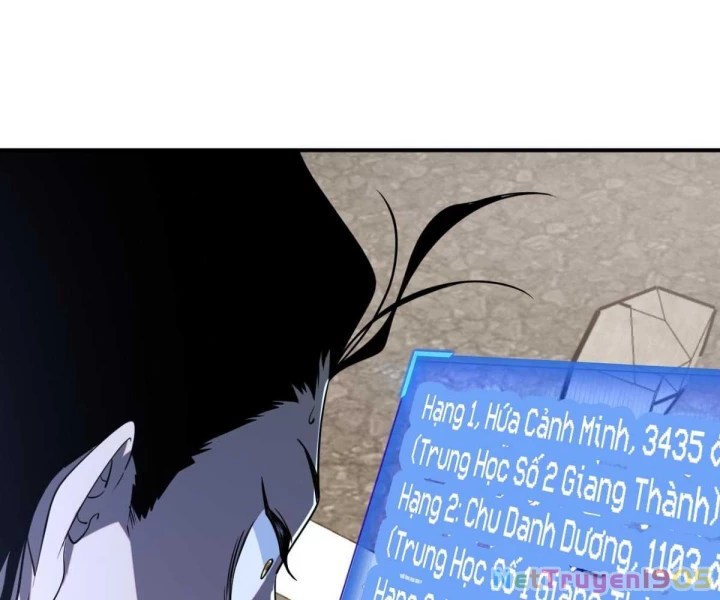 Toàn Cầu Dị Năng: Bắt Đầu Thức Tỉnh Tử Tiêu Thần Lôi Chapter 6 - Trang 2