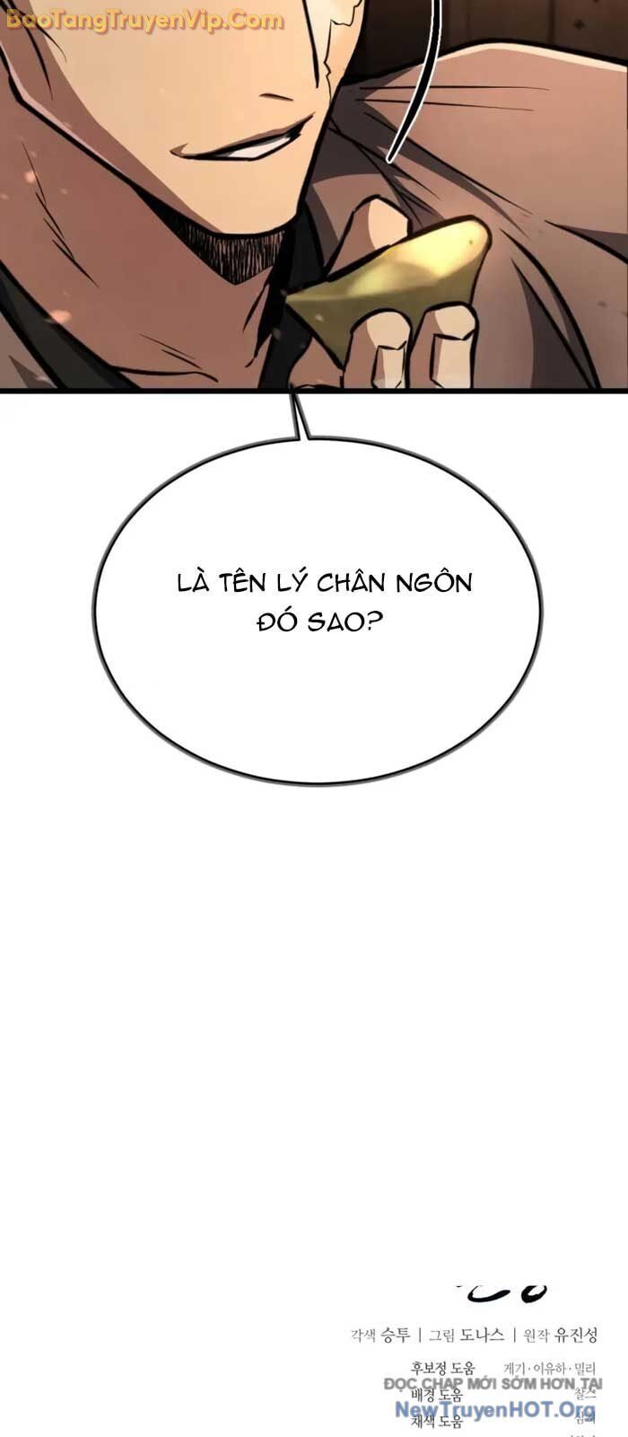 Quyền Vương Phục Sinh Chapter 5 - Trang 2