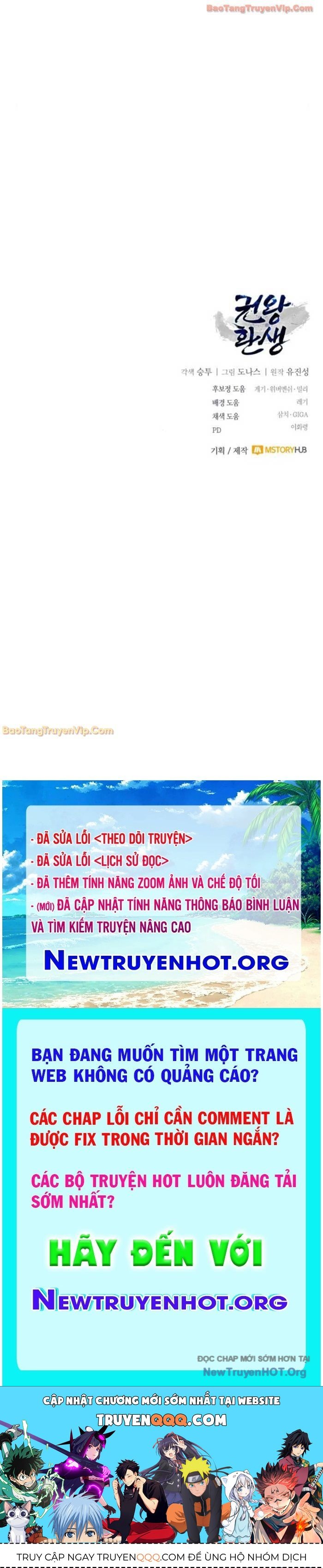 Quyền Vương Phục Sinh Chapter 16 - Trang 2