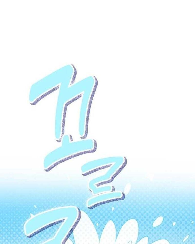 Cuộc Sống Tái Sinh Của Pháp Sư Hẻm Tối Chapter 2 - Trang 2