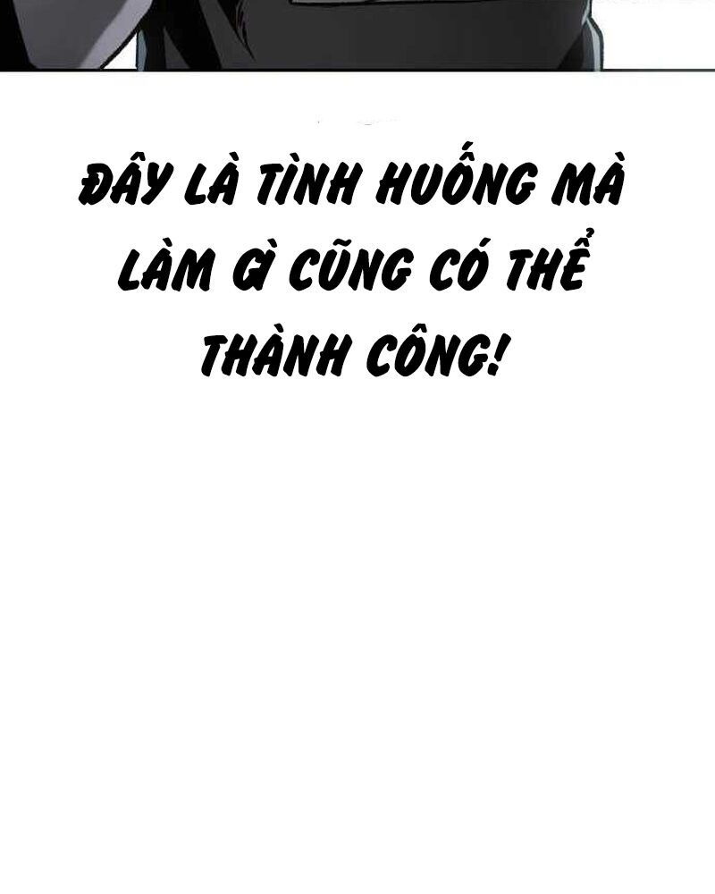 Cuộc Sống Tái Sinh Của Pháp Sư Hẻm Tối Chapter 2 - Trang 2