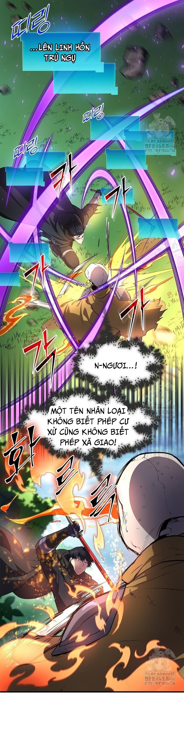 Tôi Thăng Cấp Bằng Kĩ Năng Chapter 89 - Trang 2