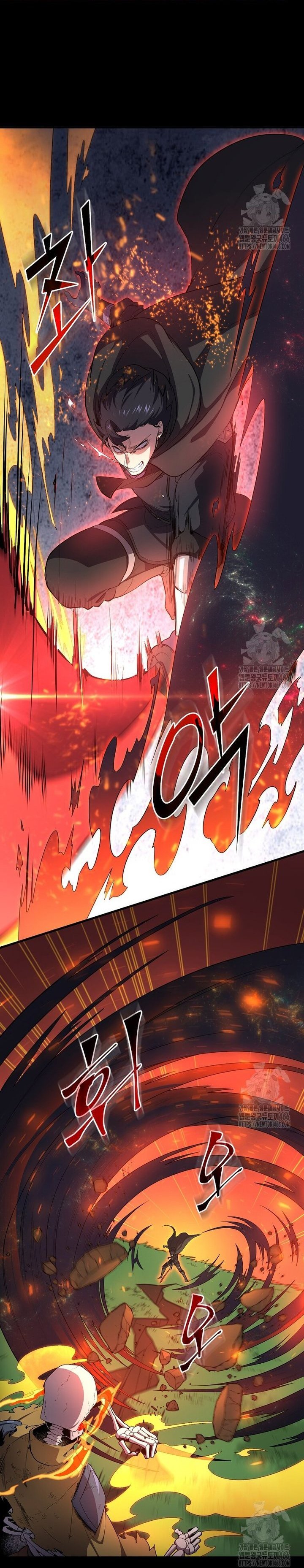 Tôi Thăng Cấp Bằng Kĩ Năng Chapter 89 - Trang 2