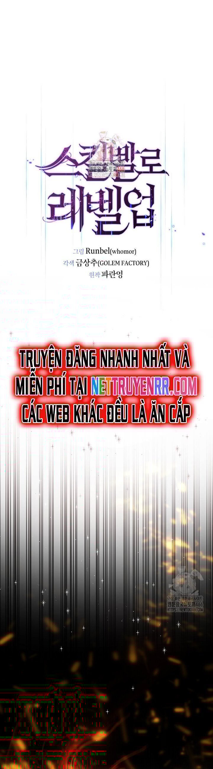 Tôi Thăng Cấp Bằng Kĩ Năng Chapter 89 - Trang 2