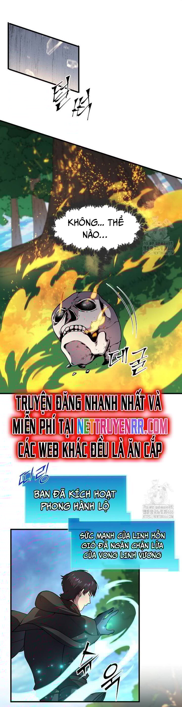 Tôi Thăng Cấp Bằng Kĩ Năng Chapter 89 - Trang 2