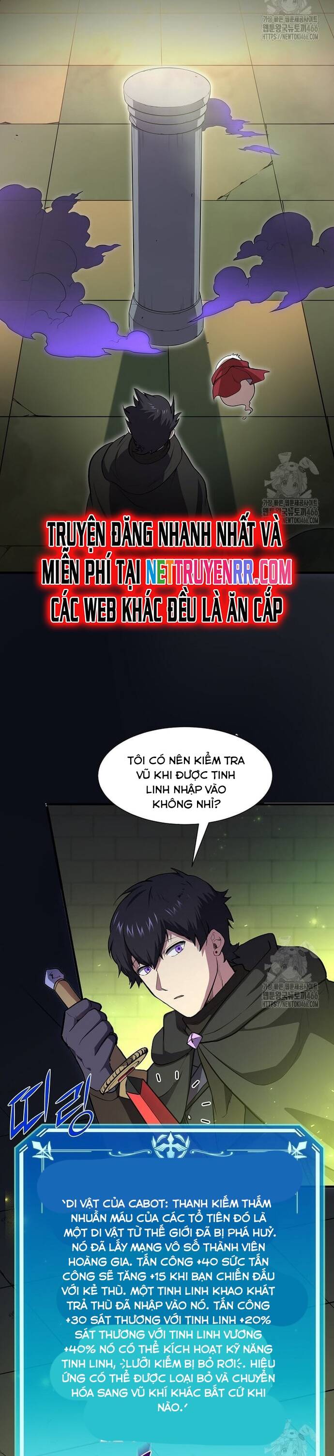 Tôi Thăng Cấp Bằng Kĩ Năng Chapter 90 - Trang 2