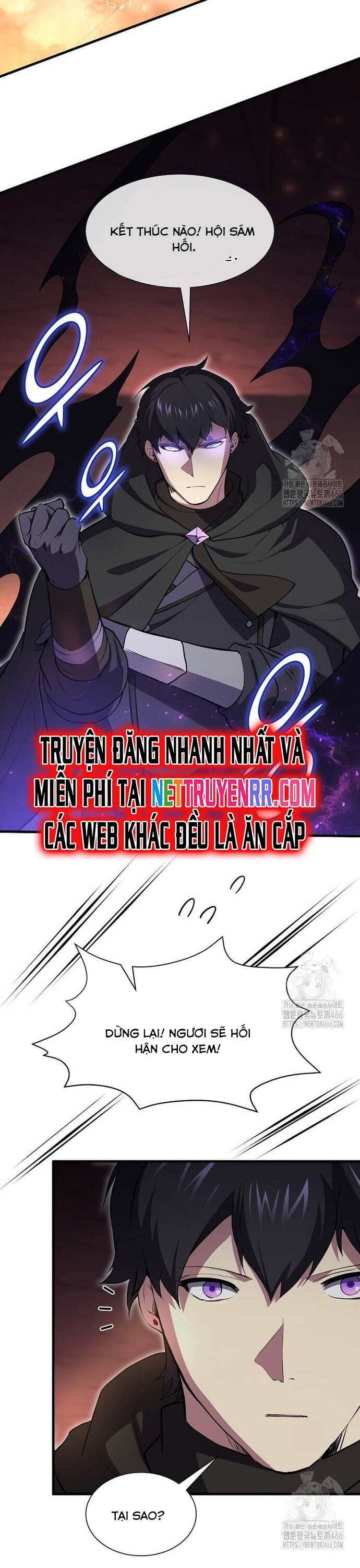 Tôi Thăng Cấp Bằng Kĩ Năng Chapter 90 - Trang 2