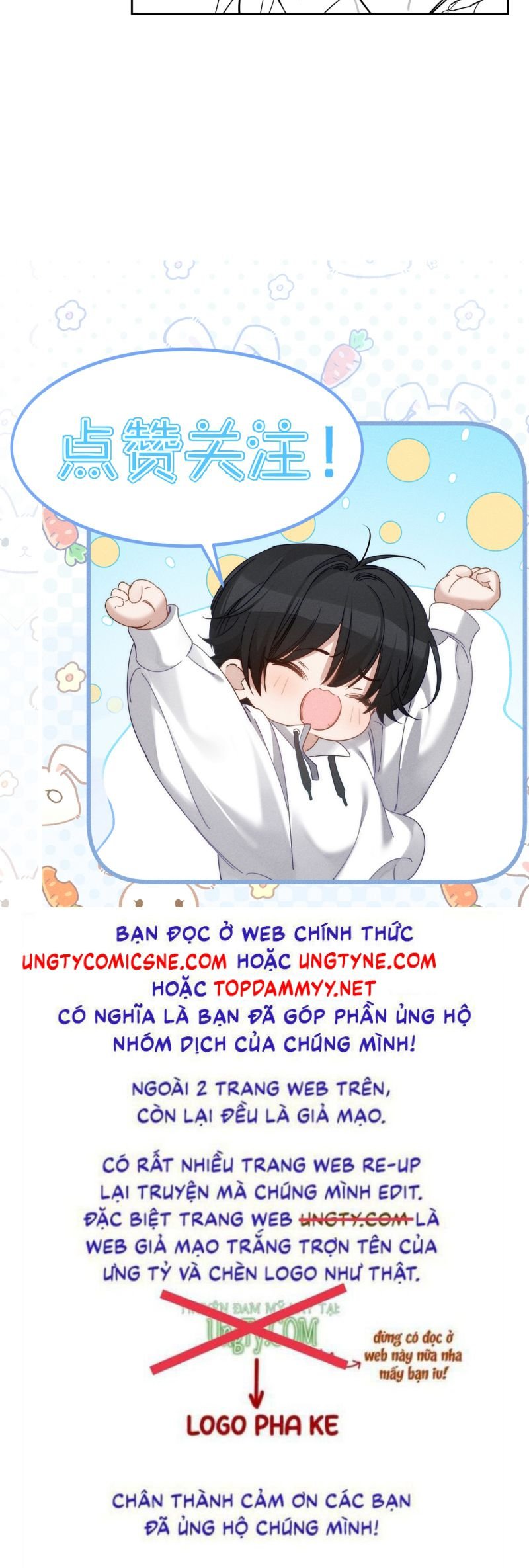 Nhân Vật Chính Chỉ Muốn Yêu Đương Chapter 217 - Trang 2