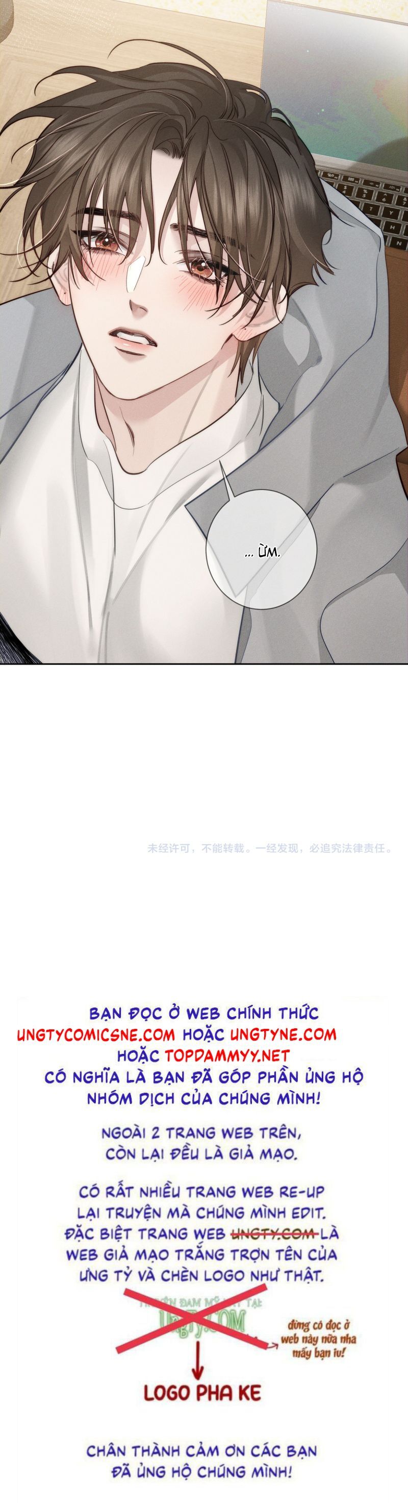 Nhân Vật Chính Chỉ Muốn Yêu Đương Chapter 221 - Trang 2