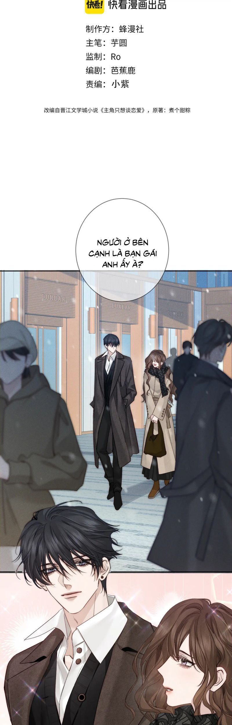 Nhân Vật Chính Chỉ Muốn Yêu Đương Chapter 228 - Trang 2