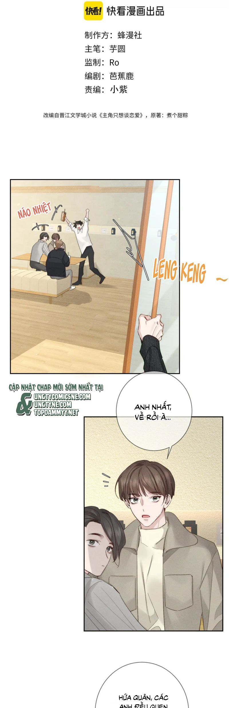 Nhân Vật Chính Chỉ Muốn Yêu Đương Chapter 229 - Trang 2