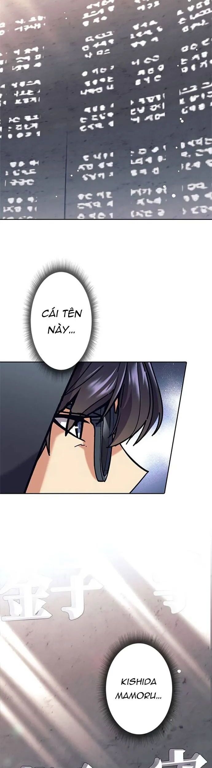 Tôi Là Thợ Săn Cấp Ex Chapter 33 - Trang 2