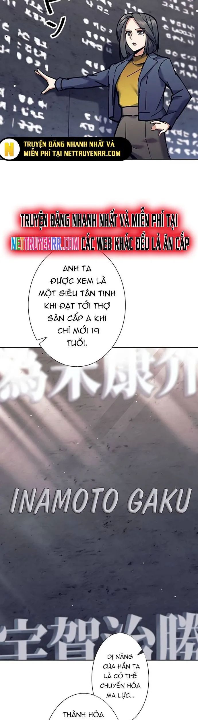 Tôi Là Thợ Săn Cấp Ex Chapter 33 - Trang 2