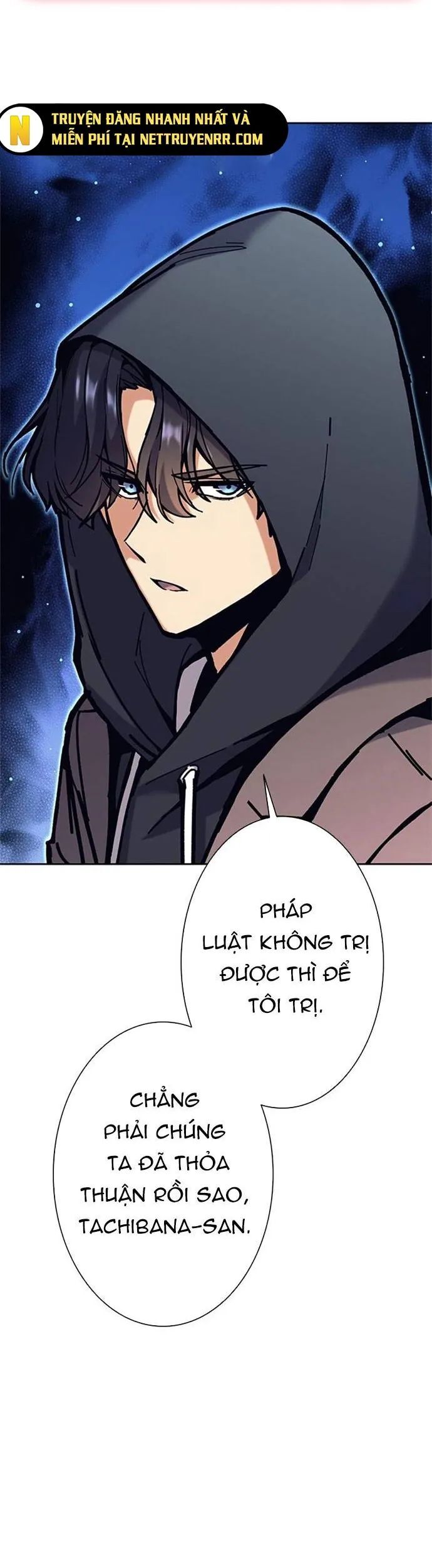 Tôi Là Thợ Săn Cấp Ex Chapter 33 - Trang 2