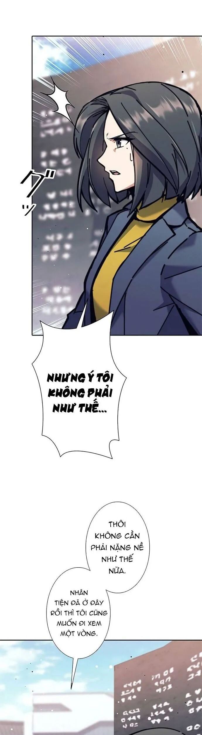Tôi Là Thợ Săn Cấp Ex Chapter 33 - Trang 2