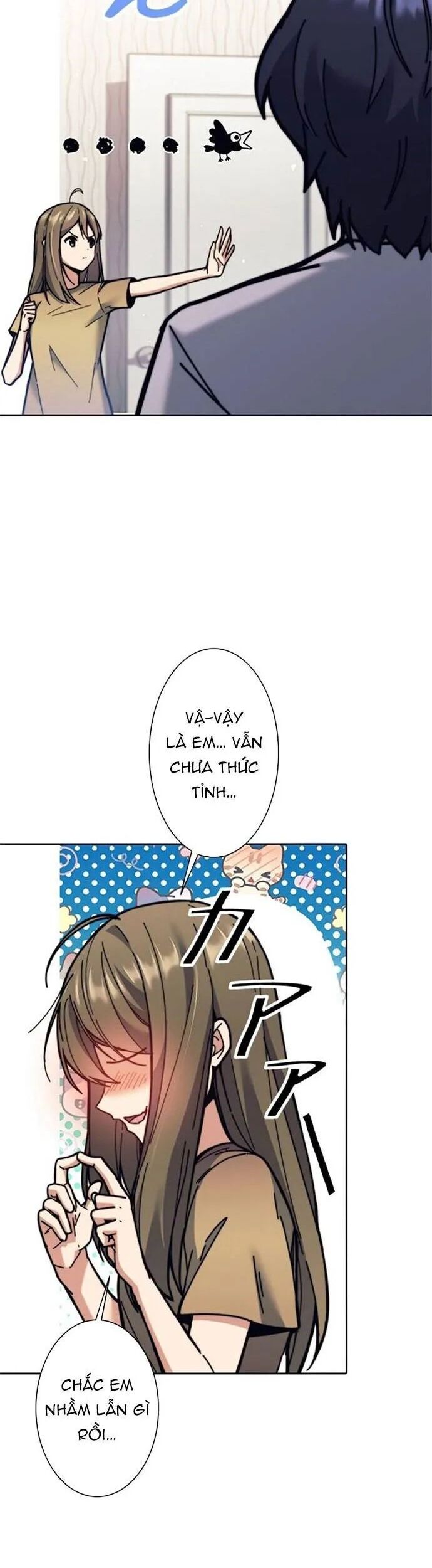 Tôi Là Thợ Săn Cấp Ex Chapter 33 - Trang 2