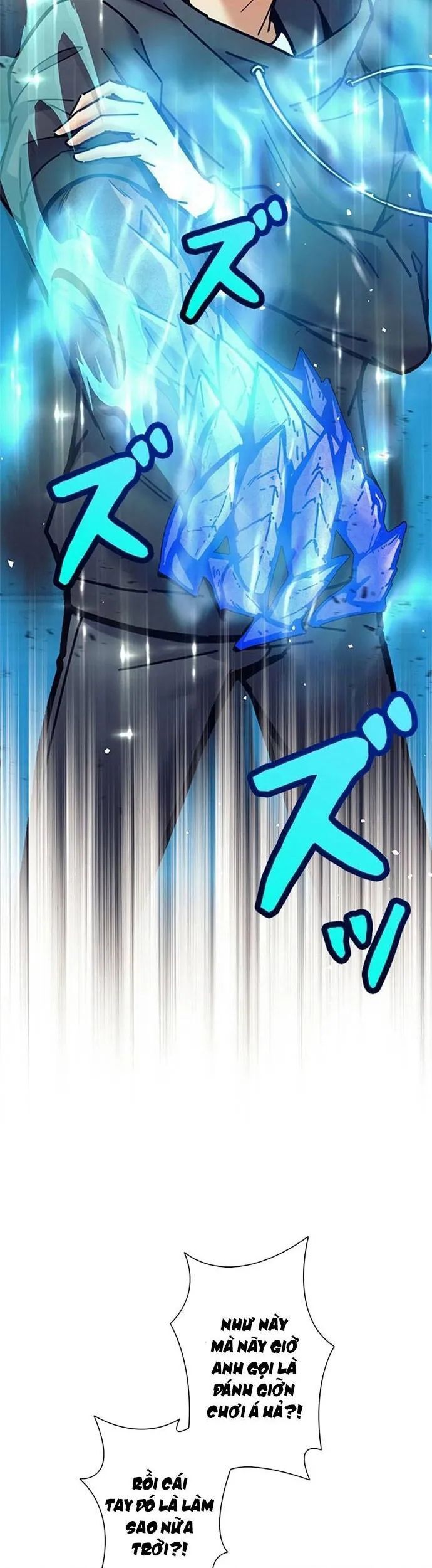Tôi Là Thợ Săn Cấp Ex Chapter 33 - Trang 2