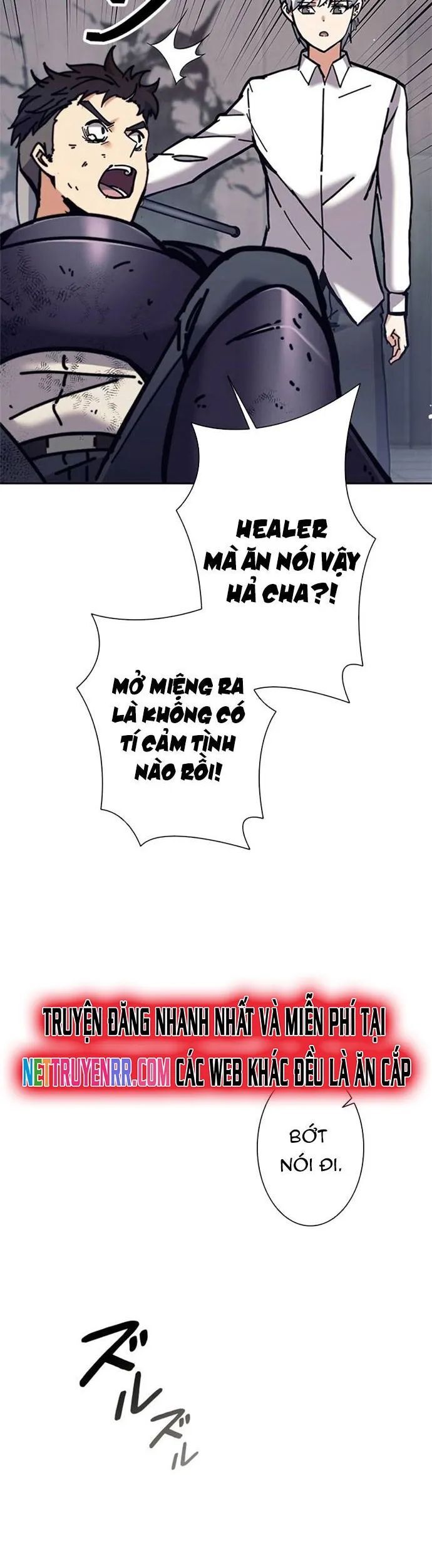 Tôi Là Thợ Săn Cấp Ex Chapter 33 - Trang 2