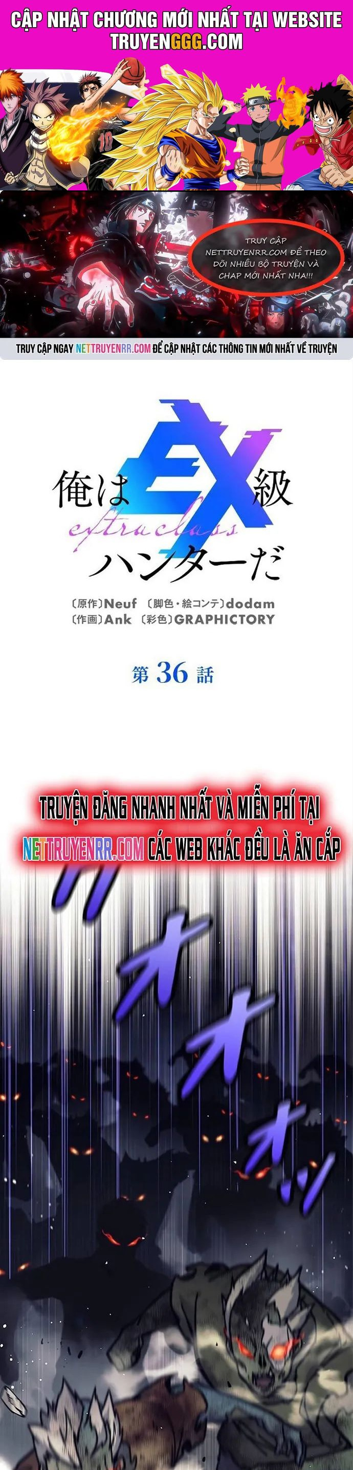 Tôi Là Thợ Săn Cấp Ex Chapter 36 - Trang 2