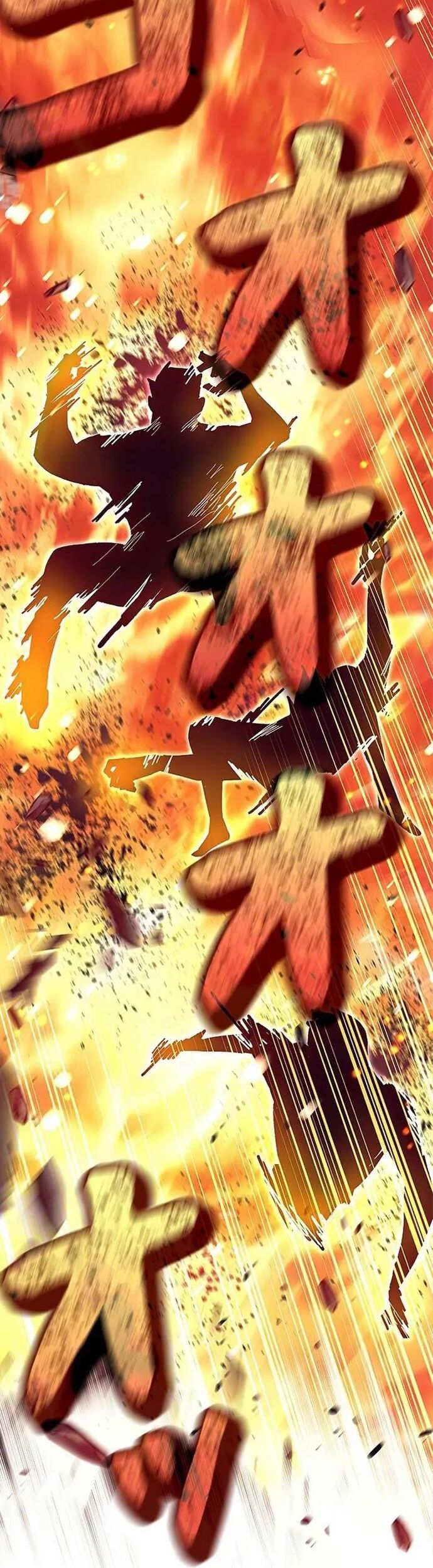 Tôi Là Thợ Săn Cấp Ex Chapter 36 - Trang 2