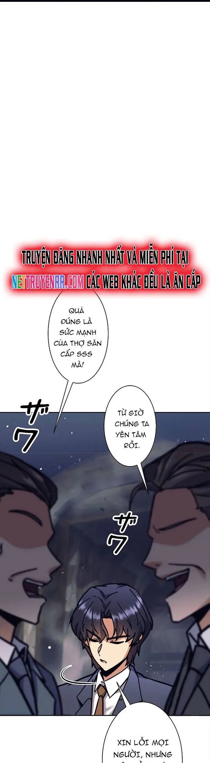 Tôi Là Thợ Săn Cấp Ex Chapter 36 - Trang 2