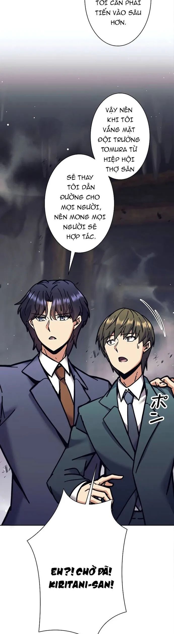 Tôi Là Thợ Săn Cấp Ex Chapter 36 - Trang 2