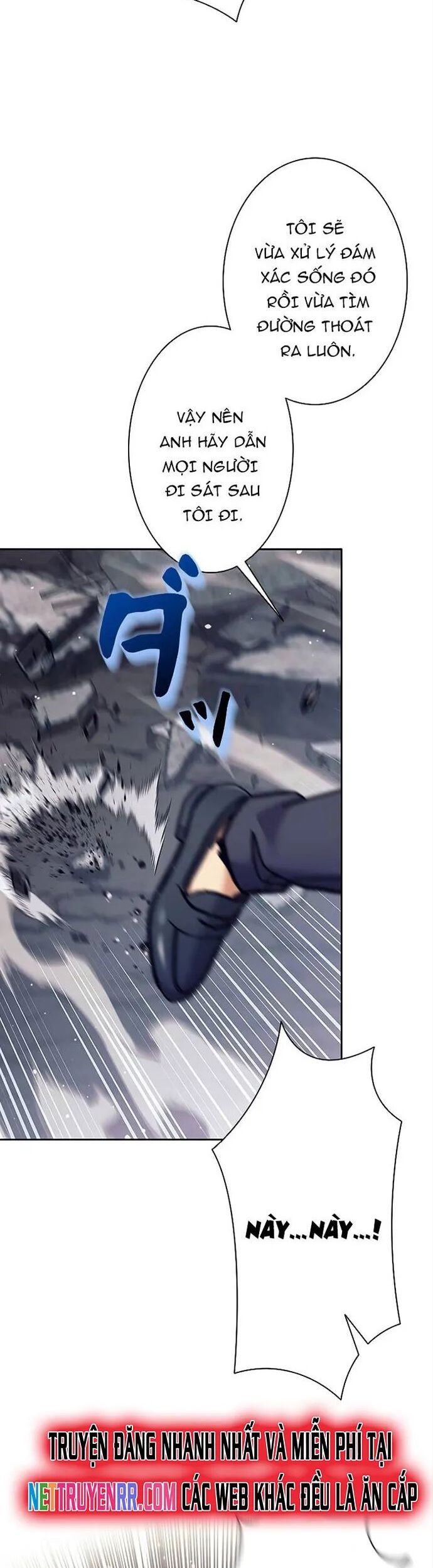 Tôi Là Thợ Săn Cấp Ex Chapter 36 - Trang 2
