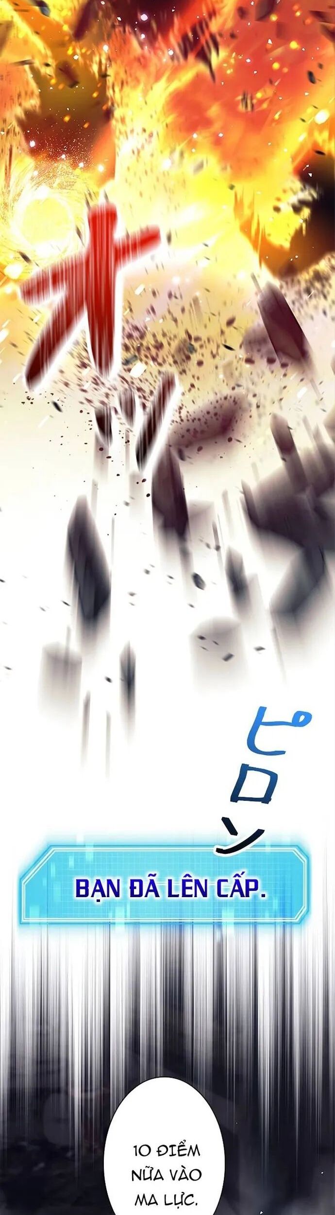 Tôi Là Thợ Săn Cấp Ex Chapter 36 - Trang 2