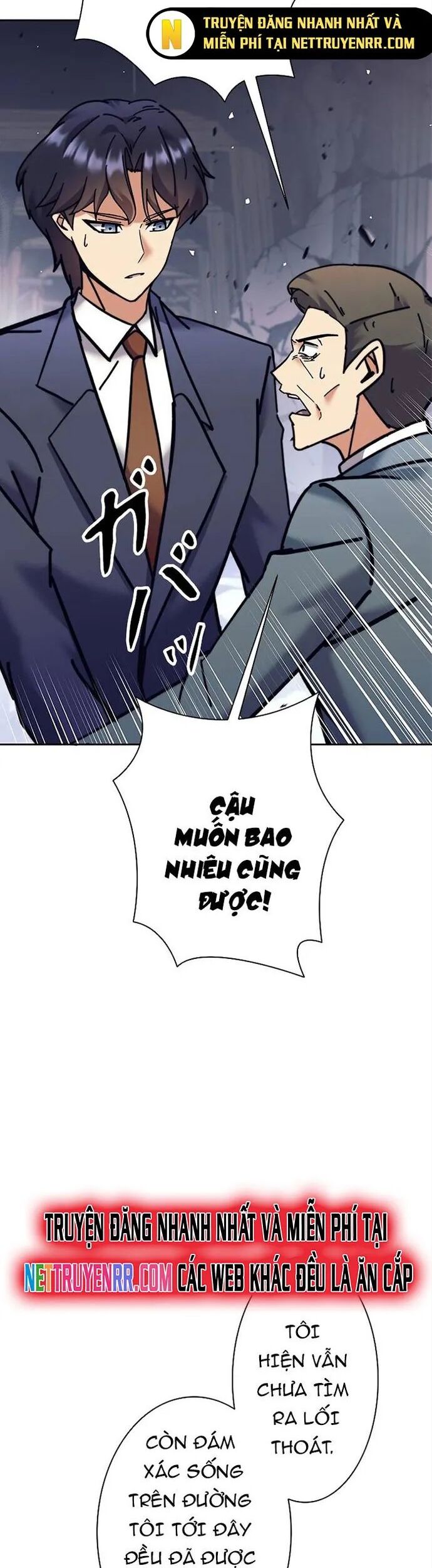Tôi Là Thợ Săn Cấp Ex Chapter 36 - Trang 2