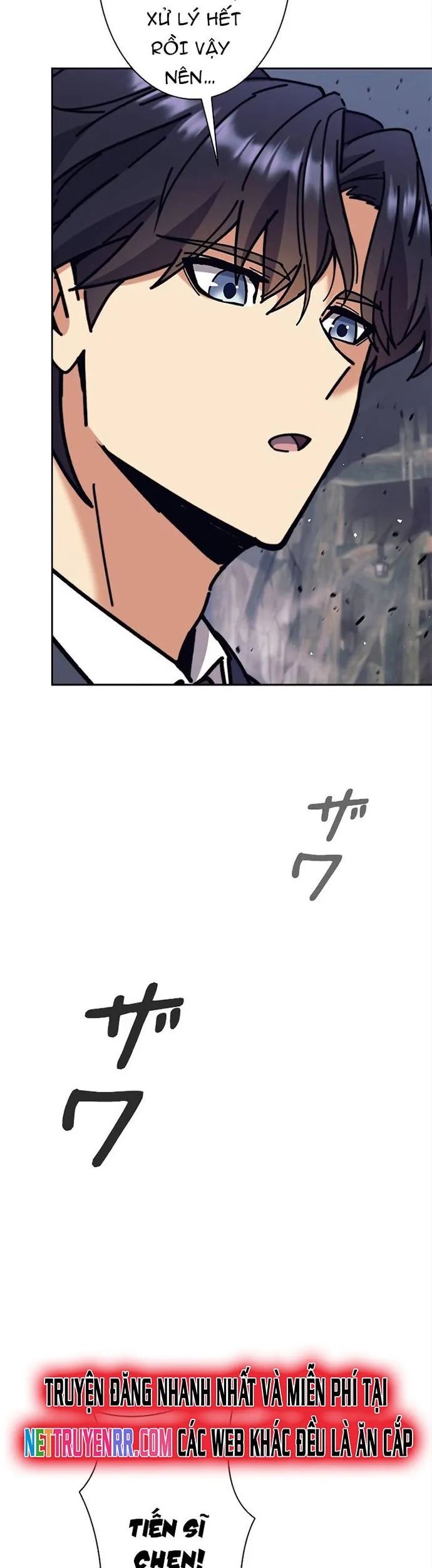Tôi Là Thợ Săn Cấp Ex Chapter 36 - Trang 2