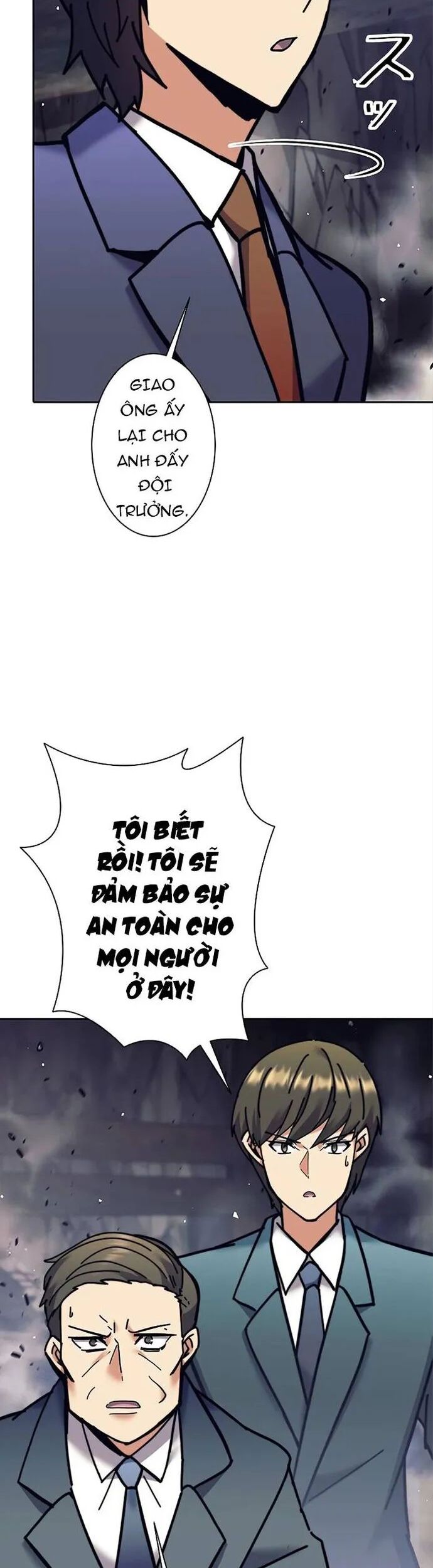 Tôi Là Thợ Săn Cấp Ex Chapter 36 - Trang 2
