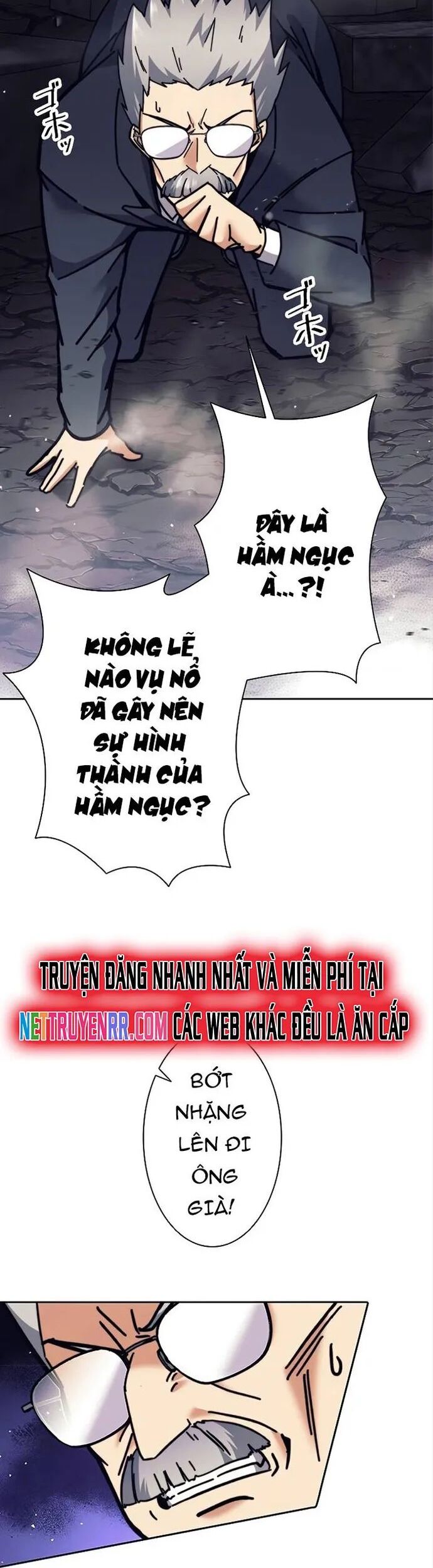 Tôi Là Thợ Săn Cấp Ex Chapter 36 - Trang 2
