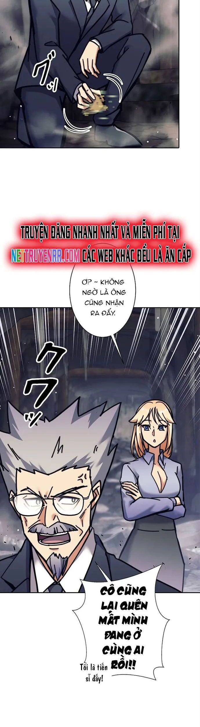 Tôi Là Thợ Săn Cấp Ex Chapter 36 - Trang 2