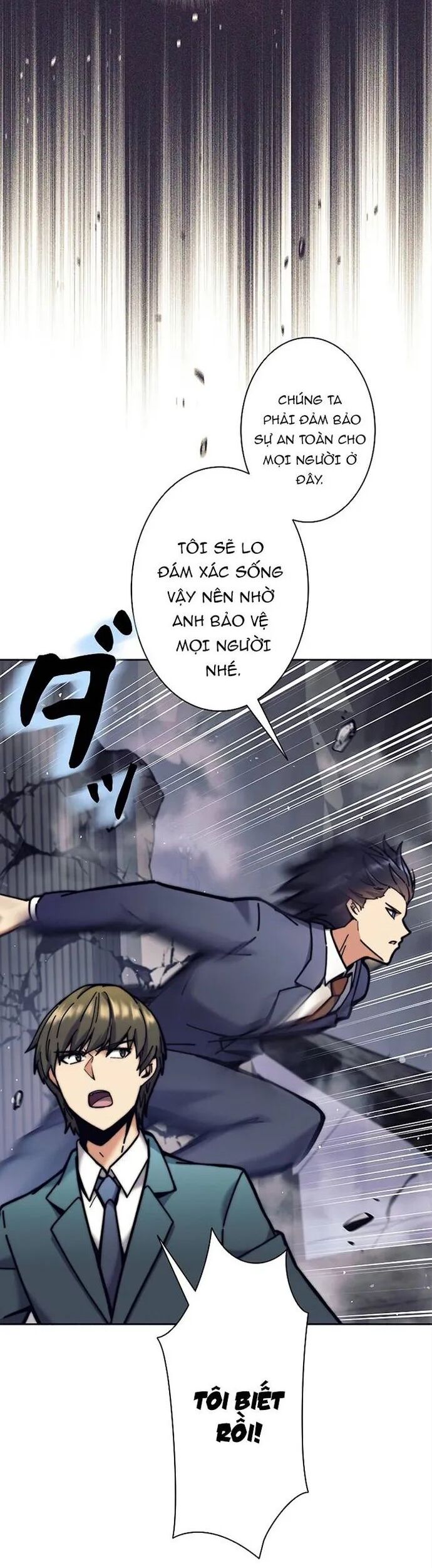 Tôi Là Thợ Săn Cấp Ex Chapter 36 - Trang 2