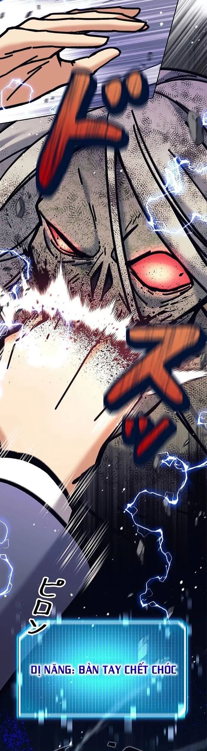 Tôi Là Thợ Săn Cấp Ex Chapter 36 - Trang 2