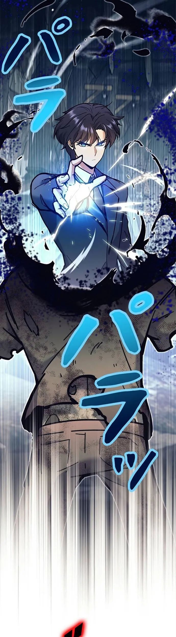 Tôi Là Thợ Săn Cấp Ex Chapter 36 - Trang 2