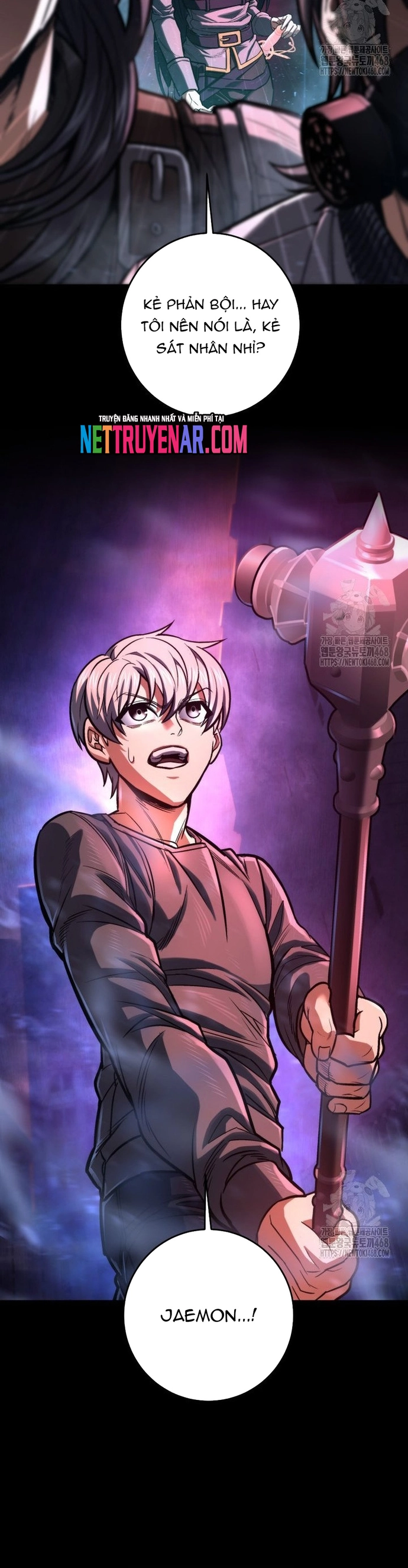 Tôi Là Thợ Săn Cấp Ex Chapter 50 - Trang 2